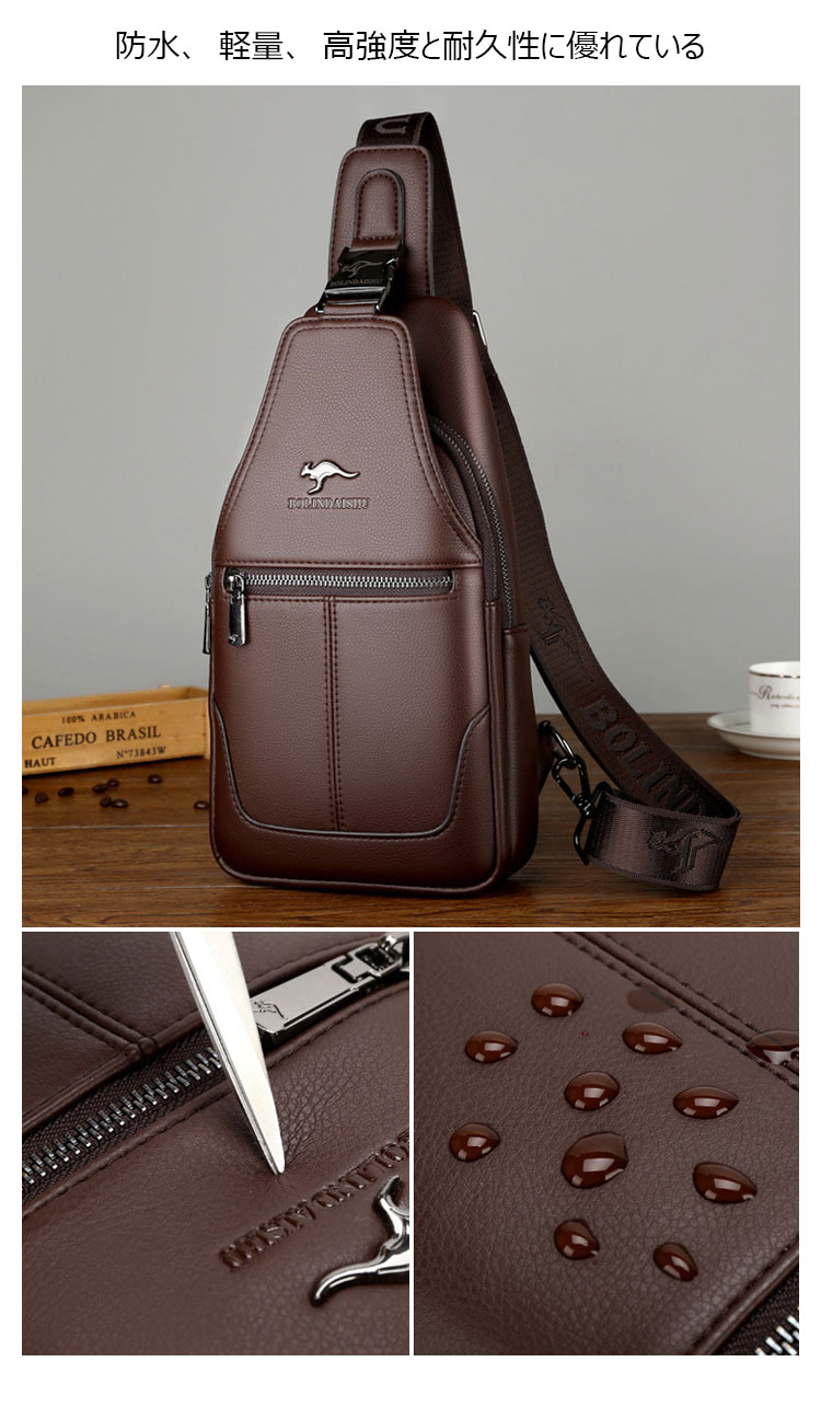 Whatna 革 斜めがけ ボディバッグ ワンショルダー メンズ イヤホン穴付き 左右付け替え可能 本 革 厚手 レザー ブラウン 黒BL568-9