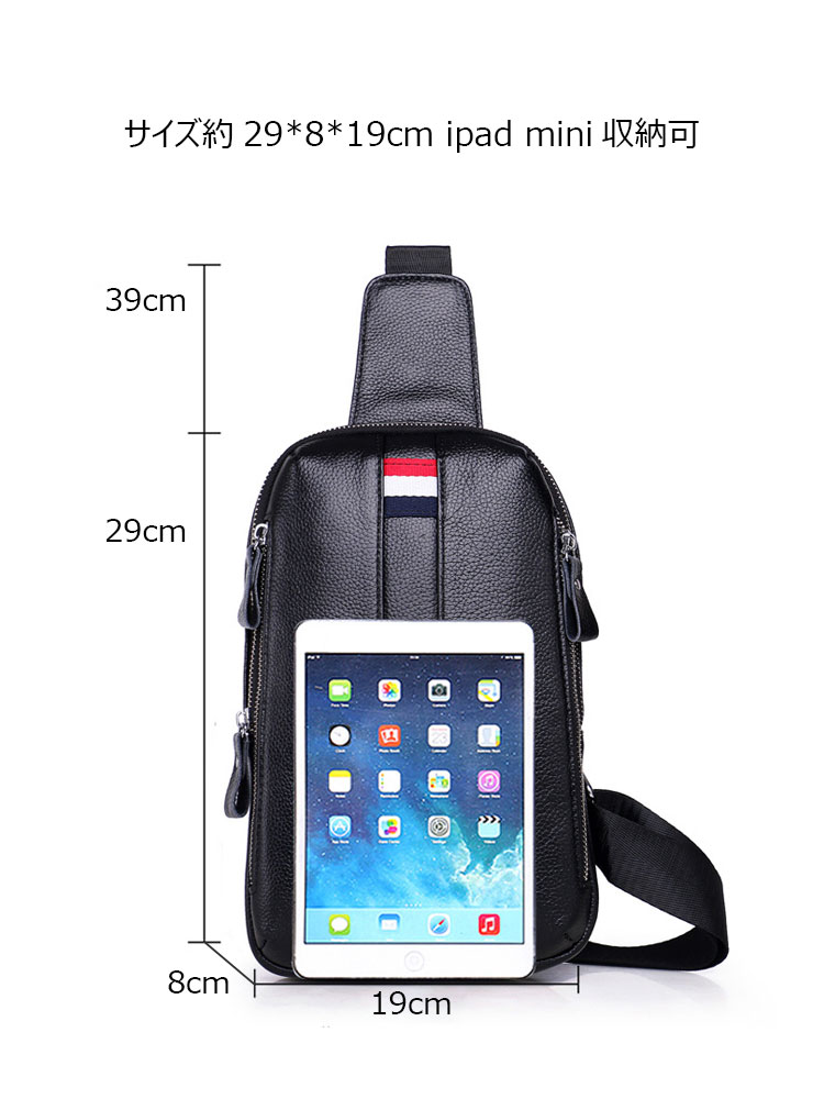 Whatna 牛革 斜めがけ ボディバッグ ワンショルダー メンズ 本革 厚手  レザー6616#z-2