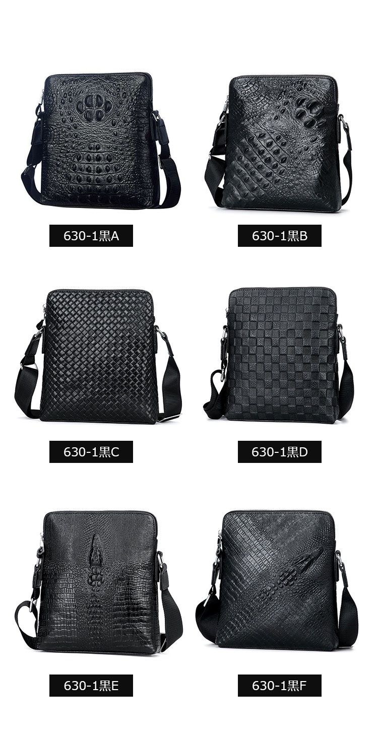 Whatna 天然 牛革  ショルダーバッグ メンズ ipad 10.5 収納可 縦型 メンズ ビジネスかばん斜めがけ 小さめメッセンジャーバッグ 斜め掛け通学通勤バッグ 肩掛けバッグ 紳士用 男性用630-1-1