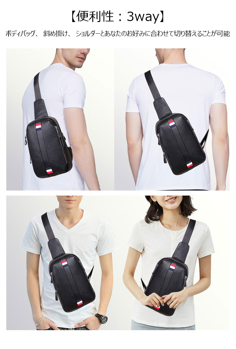 Whatna 牛革 斜めがけ ボディバッグ ワンショルダー メンズ 本革 厚手  レザー6616#z-5