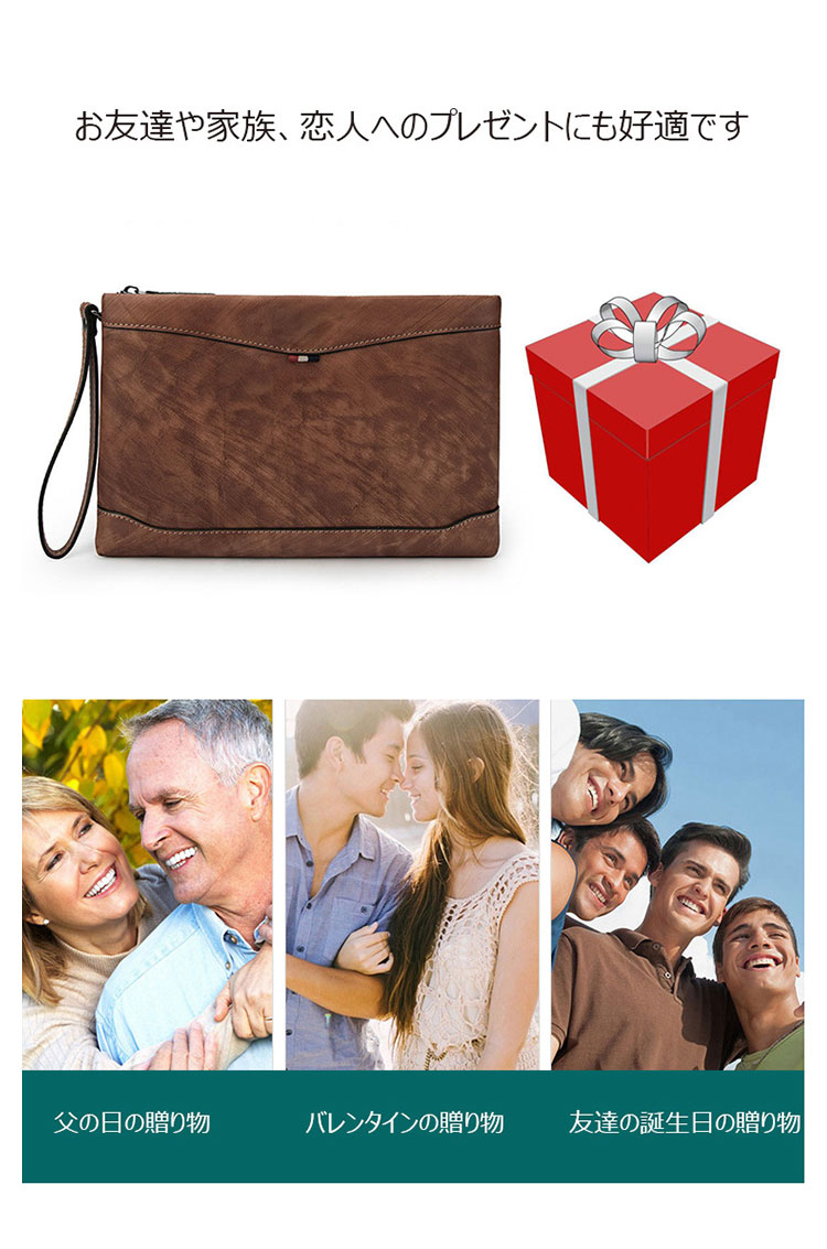 Whatna 2way 天然 牛革 セカンドバッグ メンズ クラッチ バッグ小きめ B5サイズ ipad9.7収納 本革 防水 耐磨耗 結婚式 披露宴 バッグ カジュアルフォーマル ビジネス 冠婚葬祭 バッグ 男性用 紳士用 ブラウン4442-10