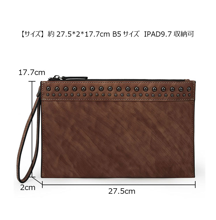 Whatna 2way 天然 牛革 セカンドバッグ メンズ クラッチ バッグ小きめ B5サイズ ipad9.7収納 本革 防水 耐磨耗 結婚式 披露宴 バッグ カジュアルフォーマル ビジネス 冠婚葬祭 バッグ 男性用 紳士用 ブラウン6086-6