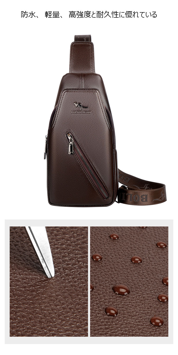 Whatna 革 斜めがけ ボディバッグ ワンショルダー メンズ イヤホン穴付き 左右付け替え可能 本 革 厚手  レザー ブラウン 黒BL666-10