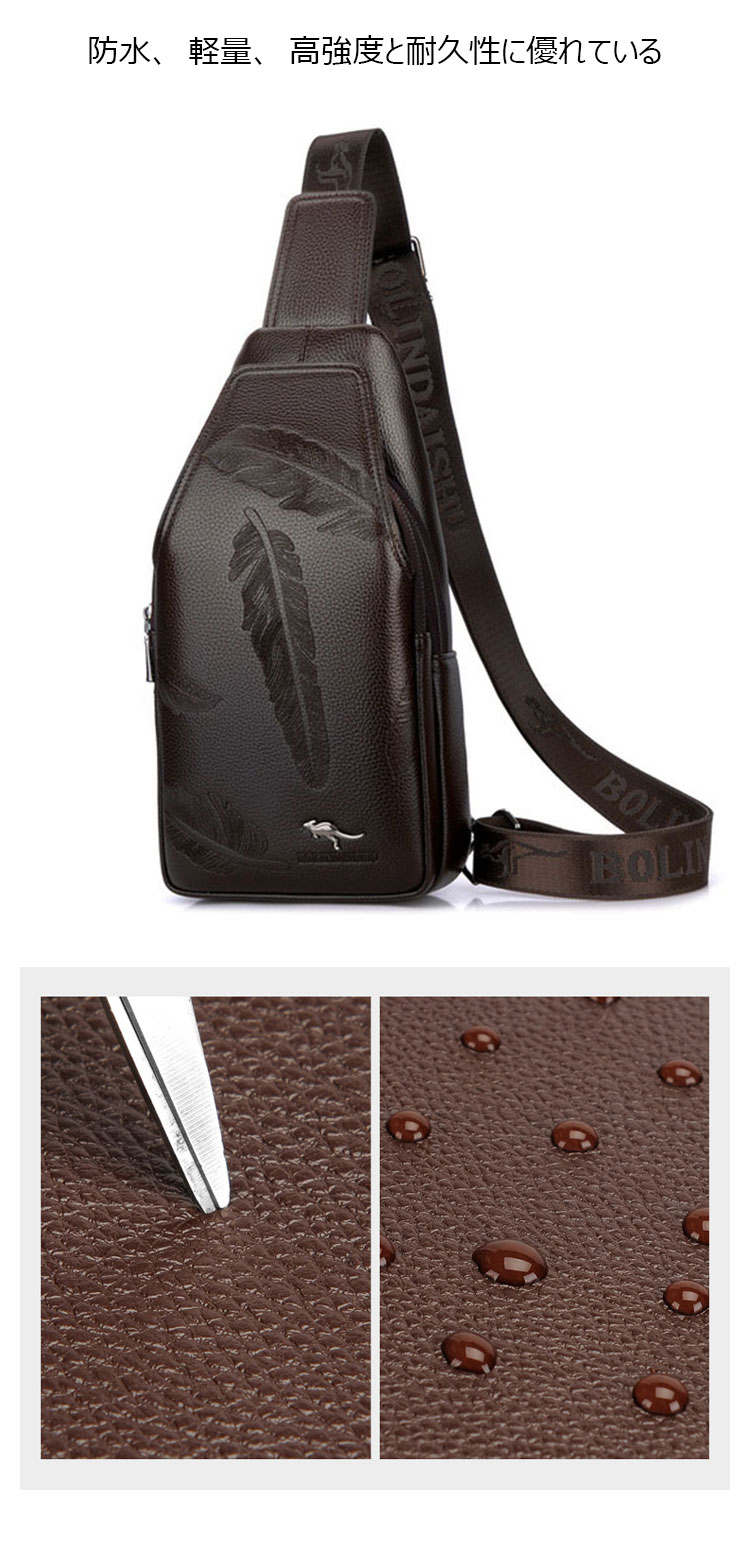 Whatna 革 斜めがけ ボディバッグ ワンショルダー メンズ イヤホン穴付き 左右付け替え可能 本 革 厚手  レザー ブラウン 黒 BL668-10