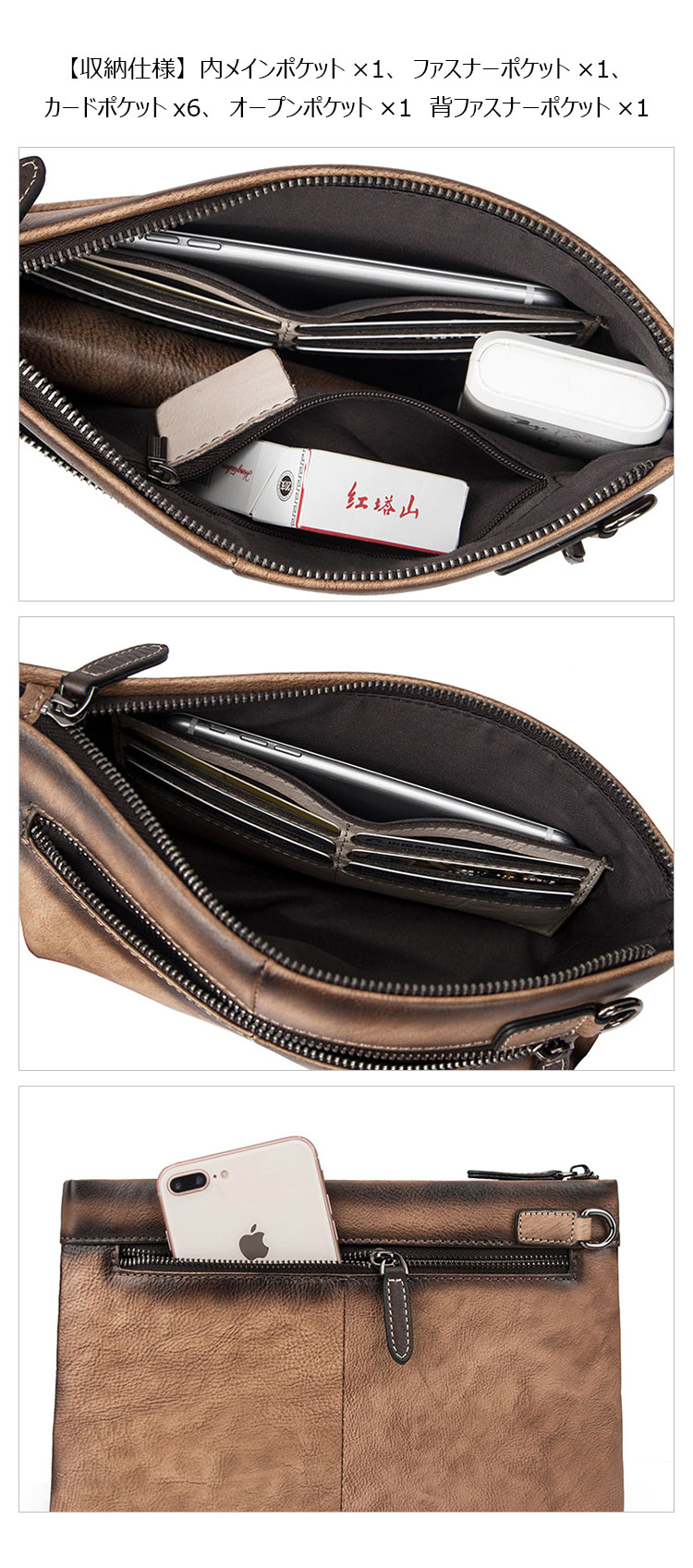 Whatna 2way 天然 牛革 セカンドバッグ メンズ クラッチ バッグ小きめ B5サイズ IPAD10.5収納 本革 防水 耐磨耗 結婚式 披露宴 バッグ カジュアルフォーマル ビジネス 冠婚葬祭 バッグ 男性用 紳士用 ブラウン4477-7
