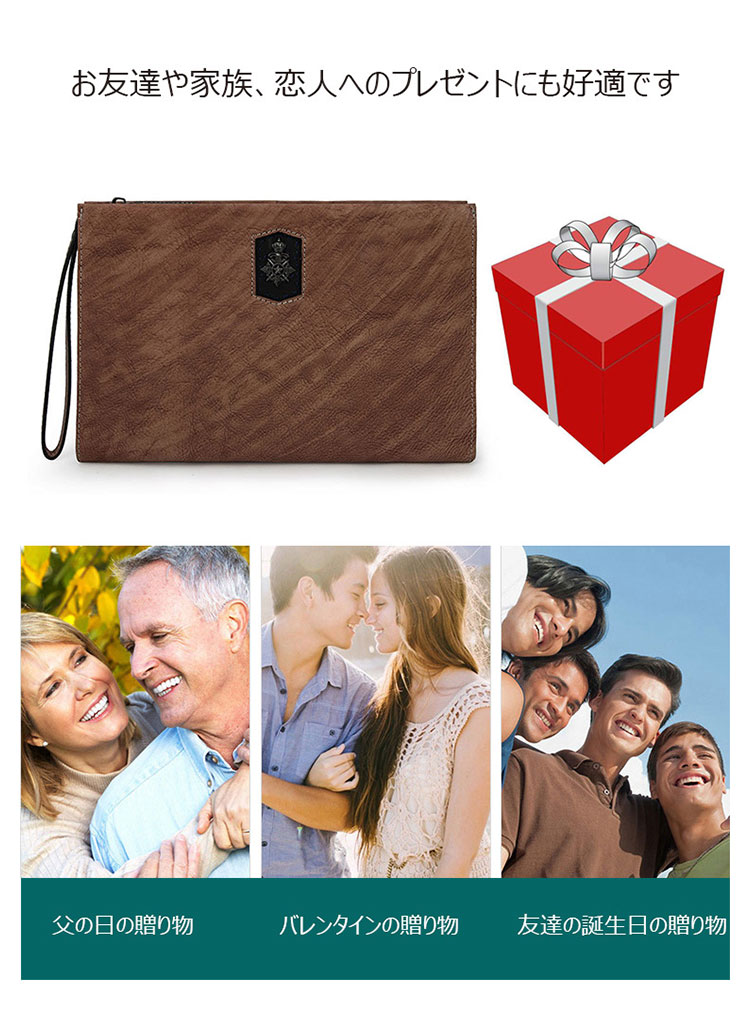 Whatna 2way 天然 牛革 セカンドバッグ メンズ クラッチ バッグ小きめ B5サイズ ipad9.7収納 本革 防水 耐磨耗 結婚式 披露宴 バッグ カジュアルフォーマル ビジネス 冠婚葬祭 バッグ 男性用 紳士用 ブラウン4438-10