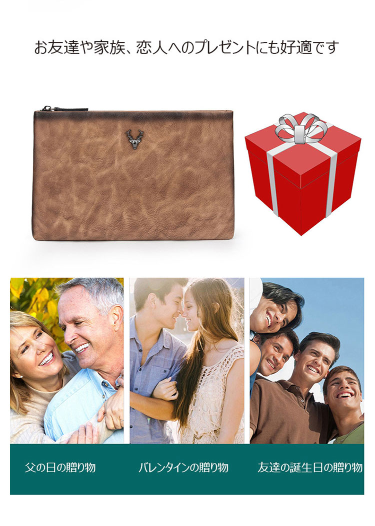 Whatna 2way 天然 牛革 セカンドバッグ メンズ クラッチ バッグ小きめ B5サイズ IPAD10.5収納 本革 防水 耐磨耗 結婚式 披露宴 バッグ カジュアルフォーマル ビジネス 冠婚葬祭 バッグ 男性用 紳士用 ブラウン4477-10