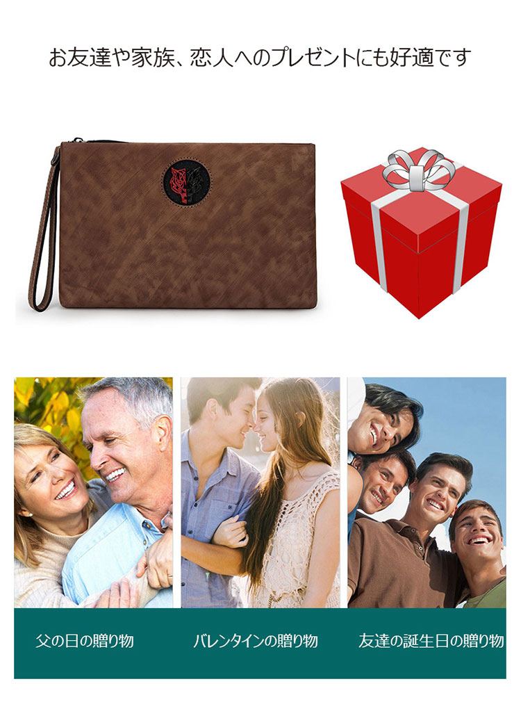 Whatna 2way 天然 牛革 セカンドバッグ メンズ クラッチ バッグ小きめ B5サイズ IPAD9.7収納 本革 防水 耐磨耗 結婚式 披露宴 バッグ カジュアルフォーマル ビジネス 冠婚葬祭 バッグ 男性用 紳士用 ブラウン444-10