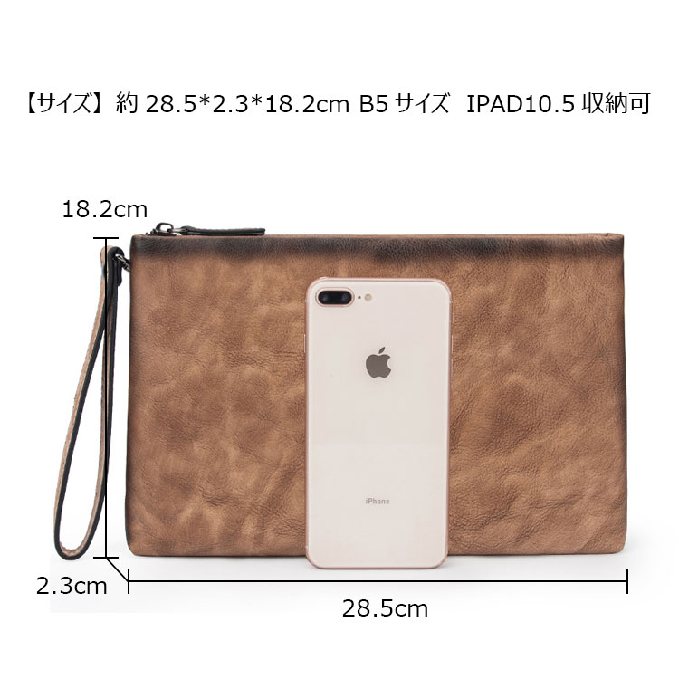 Whatna 2way 天然 牛革 セカンドバッグ メンズ クラッチ バッグ小きめ B5サイズ IPAD10.5収納 本革 防水 耐磨耗 結婚式 披露宴 バッグ カジュアルフォーマル ビジネス 冠婚葬祭 バッグ 男性用 紳士用 ブラウン4477-6