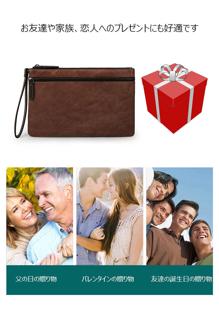 Whatna 2way 天然 牛革 セカンドバッグ メンズ クラッチ バッグ小きめ B5サイズ ipad9.7収納 本革 防水 耐磨耗 結婚式 披露宴 バッグ カジュアルフォーマル ビジネス 冠婚葬祭 バッグ 男性用 紳士用 ブラウン4423-10