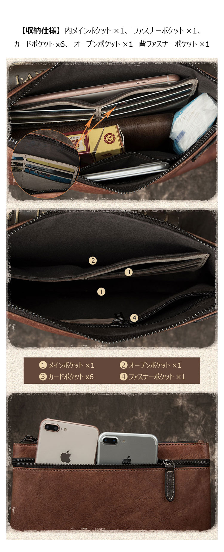 Whatna 2way 天然 牛革 セカンドバッグ メンズ クラッチ バッグ小きめ B5サイズ ipad9.7収納 本革 防水 耐磨耗 結婚式 披露宴 バッグ カジュアルフォーマル ビジネス 冠婚葬祭 バッグ 男性用 紳士用 ブラウン4423-7