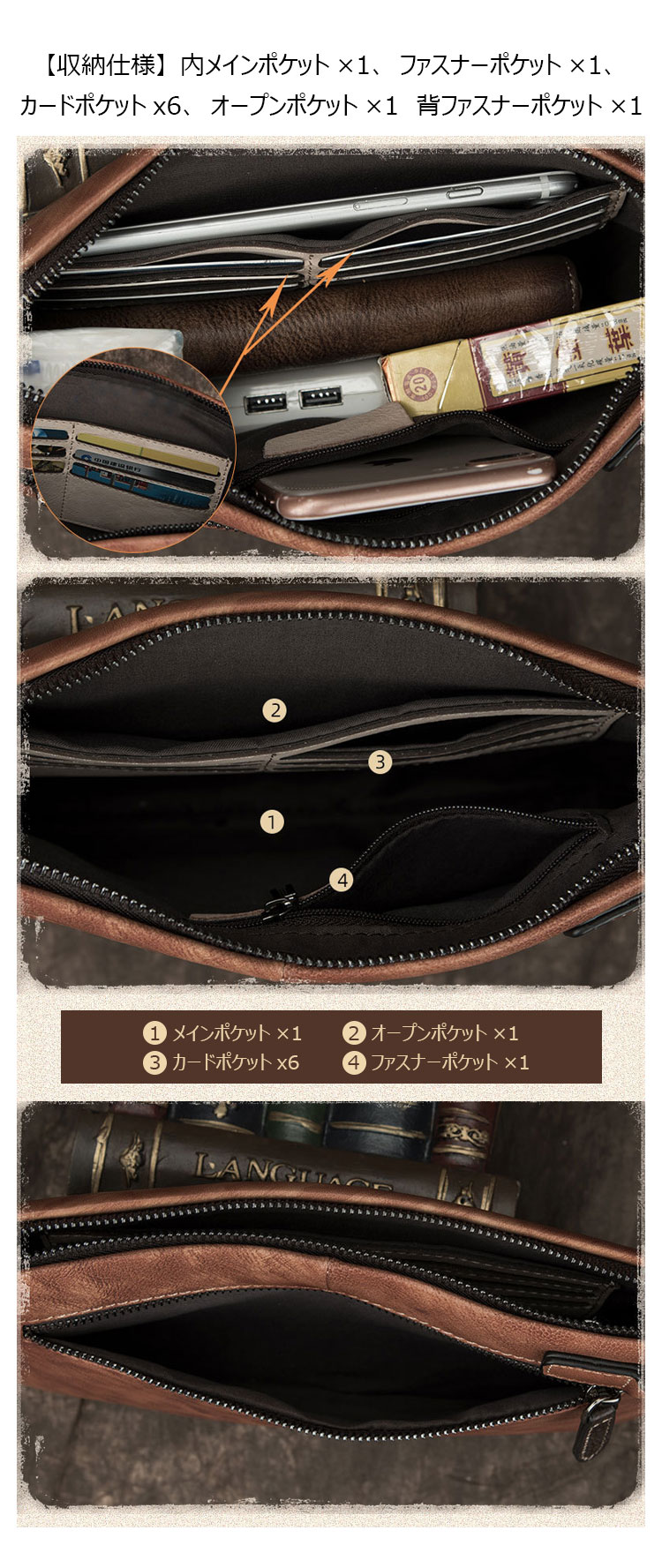 Whatna 2way 天然 牛革 セカンドバッグ メンズ クラッチ バッグ小きめ B5サイズ IPAD9.7収納 本革 防水 耐磨耗 結婚式 披露宴 バッグ カジュアルフォーマル ビジネス 冠婚葬祭 バッグ 男性用 紳士用 ブラウン444-7