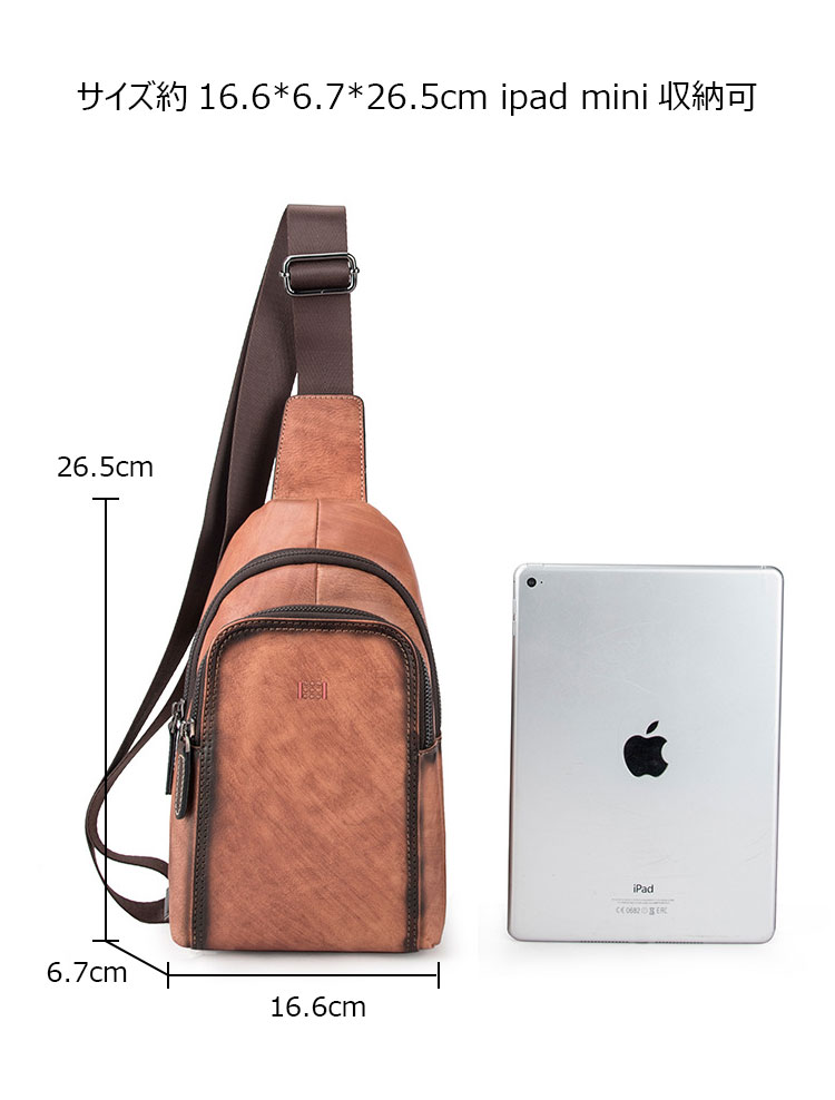 Whatna 天然牛革 斜めがけ ボディバッグ ワンショルダー メンズ  本 革 厚手  レザー ブラウン 黒4451-6