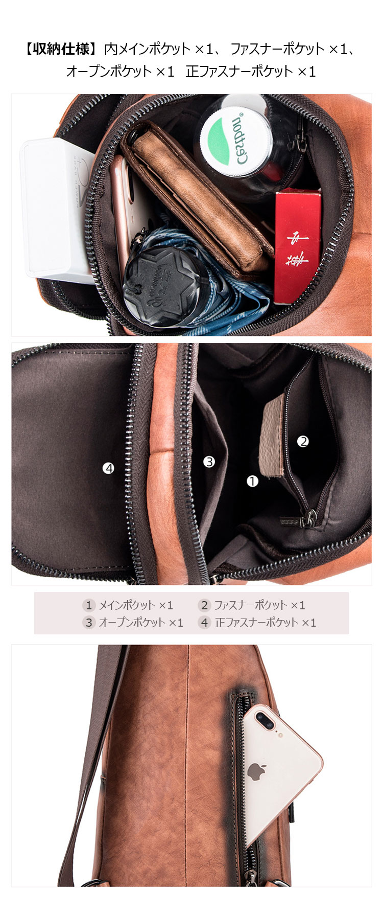 Whatna 天然牛革 斜めがけ ボディバッグ ワンショルダー メンズ  本 革 厚手  レザー ブラウン 黒4451-7