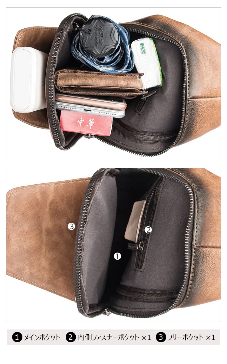 Whatna 天然 牛革 斜めがけ ボディバッグ ワンショルダー メンズ 本 革 厚手 レザー左右付け替え可能4495-7
