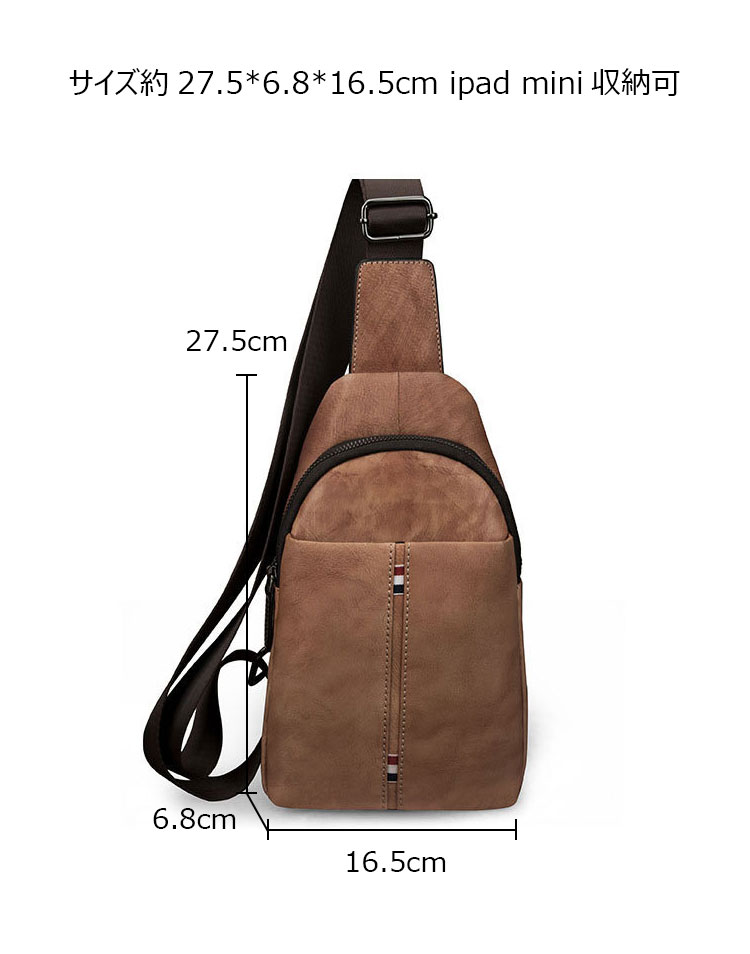 Whatna 天然 牛革 斜めがけ ボディバッグ ワンショルダー メンズ 本 革 厚手 レザー4421-7