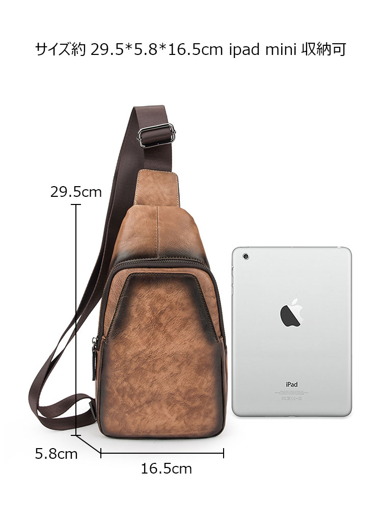 Whatna 天然 牛革 斜めがけ ボディバッグ ワンショルダー メンズ 本 革 厚手 レザー左右付け替え可能4495-6