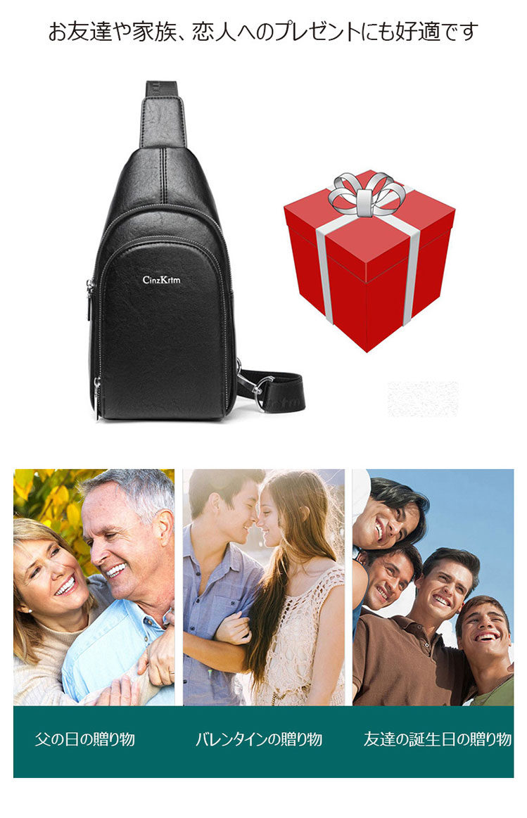 Whatna 革 斜めがけ ボディバッグ ワンショルダー メンズ イヤホン穴 付き 左右付け替え可能 本 革 厚手  レザー ブラウン 黒C6608-12