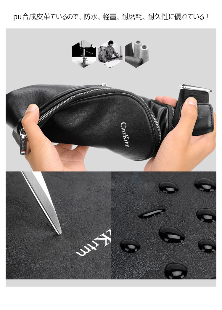 Whatna 革 斜めがけ ボディバッグ ワンショルダー メンズ イヤホン穴 付き 左右付け替え可能 本 革 厚手  レザー ブラウン 黒C6608-11