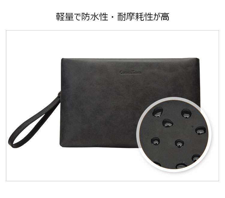 Whatna 2way 革 セカンドバッグ メンズ クラッチ バッグ 10.5インチのipad収納可B5 6枚カード収納 小銭入 ビジネス カジュアル フォーマル 冠婚葬祭 結婚式 二次会 披露宴バッグ 紳士用 男性用 グレー 黑 R4038-8