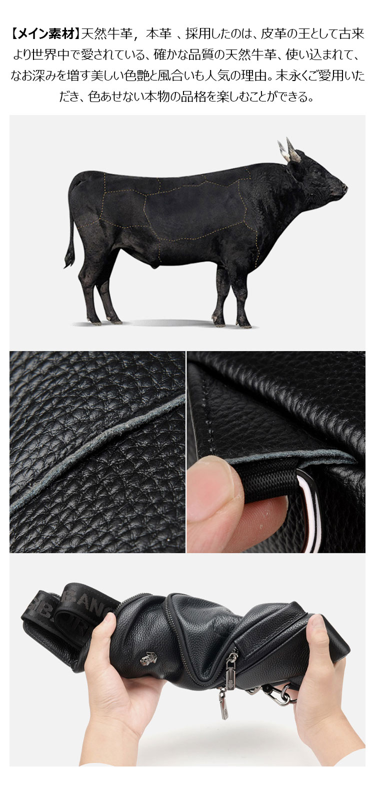 Whatna 牛革 斜めがけ ボディバッグ ワンショルダー メンズ イヤホン穴付 左右付け替え可能 本 革 厚手  レザー ブラウン 黒L611-12