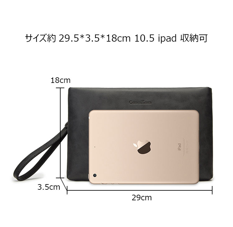 Whatna 2way 革 セカンドバッグ メンズ クラッチ バッグ 10.5インチのipad収納可B5 6枚カード収納 小銭入 ビジネス カジュアル フォーマル 冠婚葬祭 結婚式 二次会 披露宴バッグ 紳士用 男性用 グレー 黑 R4038-6