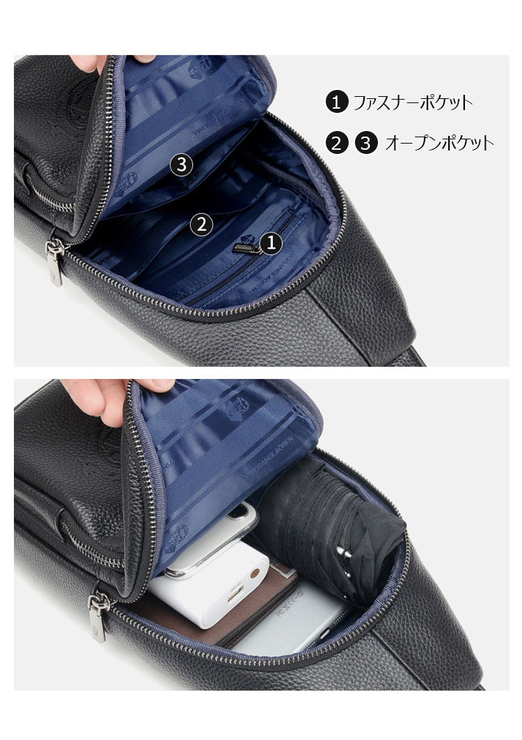 Whatna 牛革 斜めがけ ボディバッグ ワンショルダー メンズ イヤホン穴付 左右付け替え可能 本 革 厚手  レザー ブラウン 黒L611-8