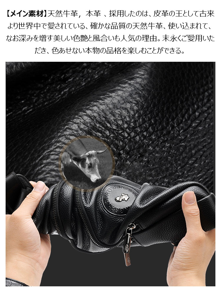 Whatna 牛革 斜めがけ ボディバッグ ワンショルダー メンズ イヤホン穴付 左右付け替え可能 本 革 厚手 レザー ブラウン 黒L606-12