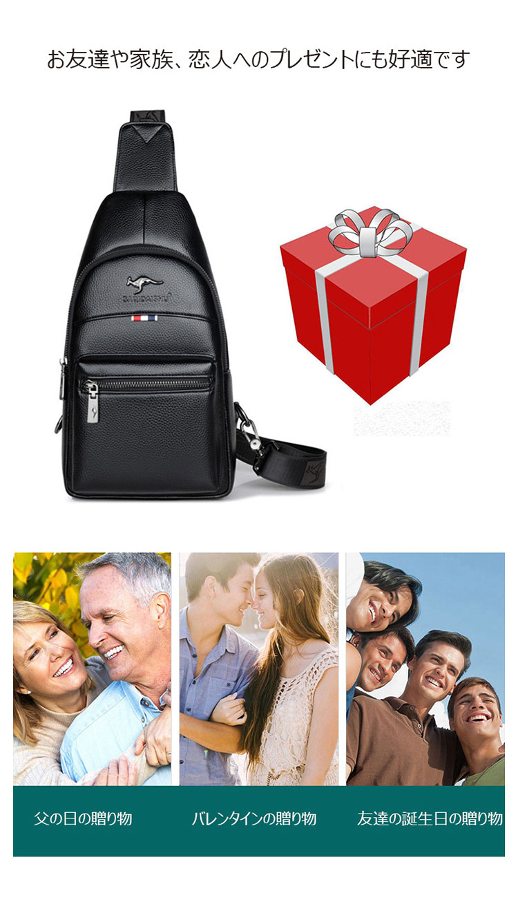 Whatna 革 斜めがけ ボディバッグ ワンショルダー メンズ  左右付け替え可能 本 革 厚手  レザー ブラウン 黒S6082-10