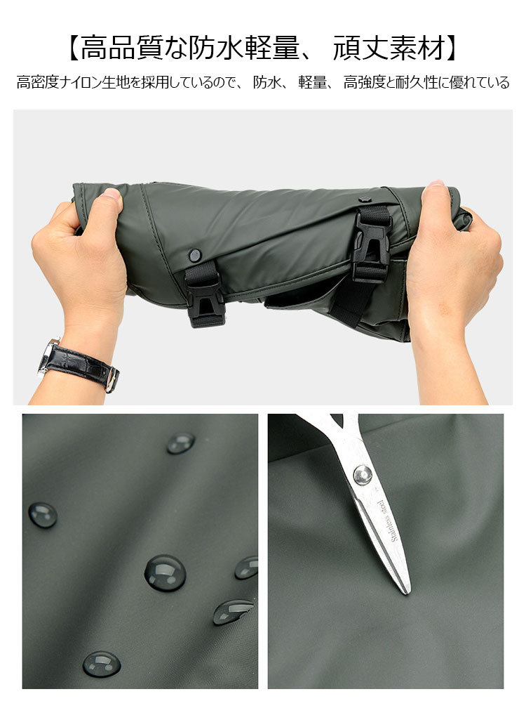 Whatna フラップ ショルダーバッグ メンズ 斜めがけ メッセンジャーバッグ 盗難防止 高密度ナイロン 丈夫 防水 A4収納 バッグ 横型ビジネスバッグ 通勤バッグ 肩掛けバッグ 男性用 紳士用 黒 ブルー 5102-9