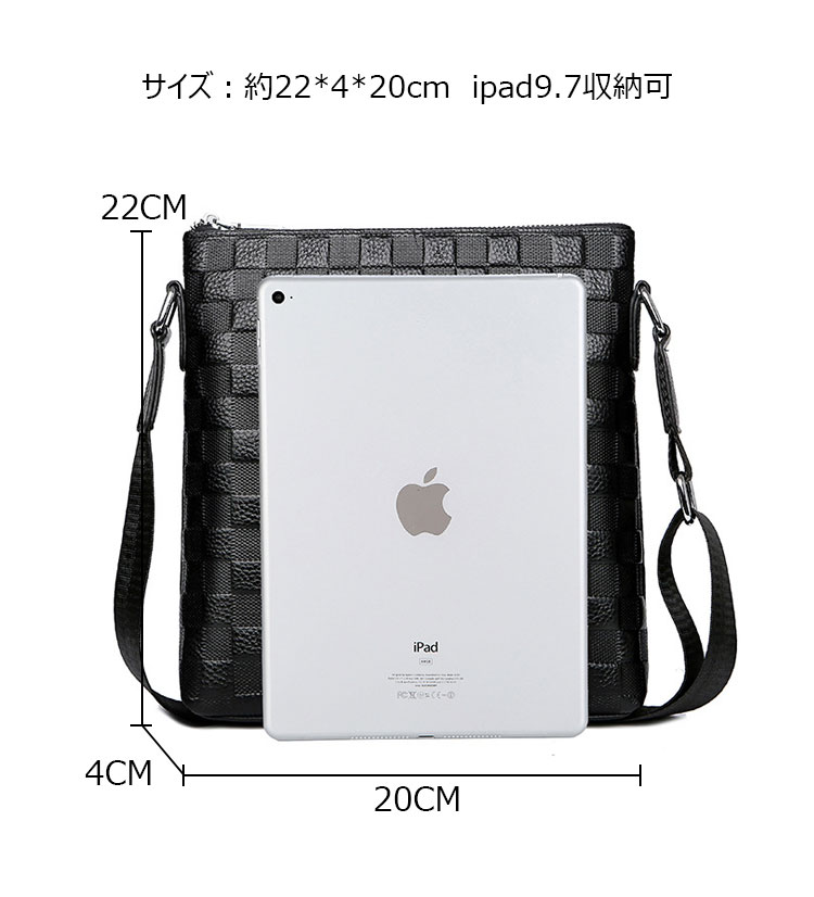 Whatna 2way 牛革 クロコダイル型押し ショルダーバッグ メンズ ポシェットipad9.7 収納可 縦型 メンズビジネスかばん斜めがけ 小さめメッセンジャーバッグ 斜め掛け通学通勤バッグ 肩掛けバッグ 紳士用 男性用 黒 SL-5