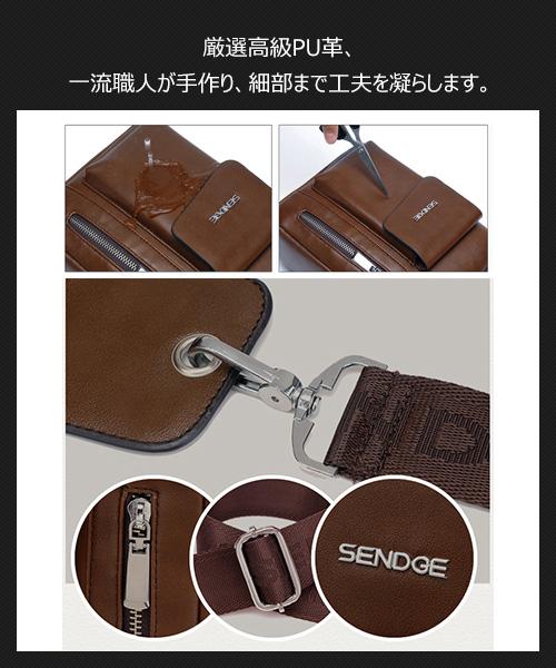Whatna ショルダーバッグ メンズ 3way 斜め掛け 手提げ ボディーバッグ 胸バッグ 厚手 レザー 縦型 小さめ メッセンジャーバッグ 通学 通勤バッグ 軽量 実用 自転車かばん プレゼント男性 黒 ブラウン(DJ028)-4