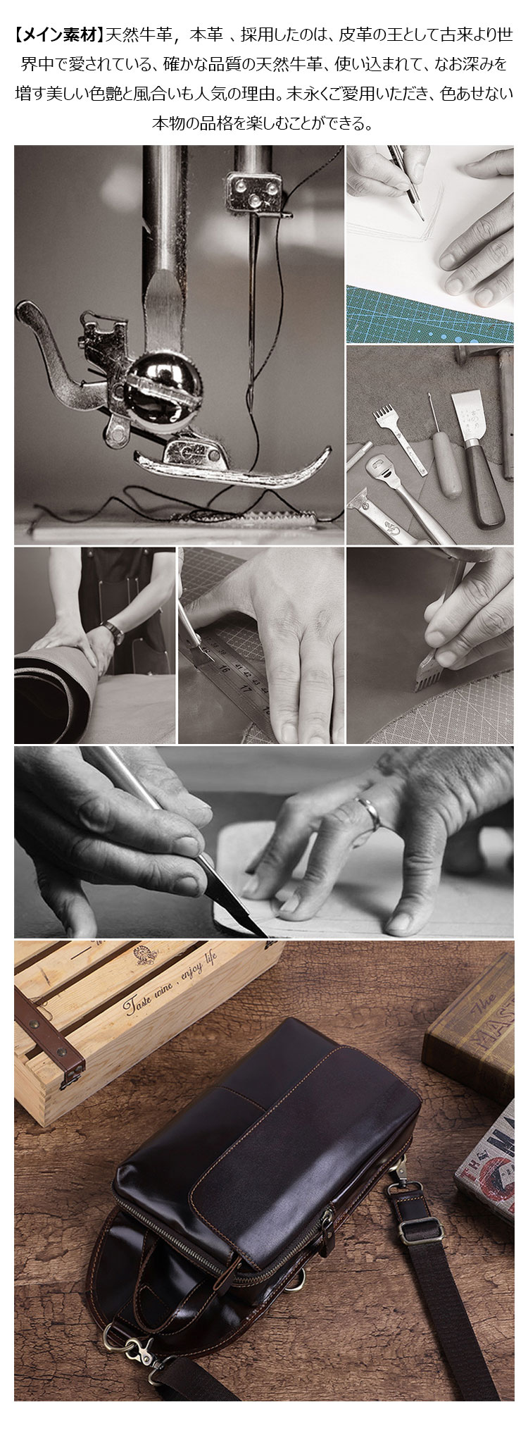 Whatna 天然 牛革 ミニ ショルダーバッグ メンズ 3way手提げ 斜め掛け ボディーバッグ セカンド バッグ 胸バッグ 厚手 本 革 レザー  縦型 小さめ メッセンジャーバッグ 通学 通勤バッグ プレゼント男性 ブラウン（6498）-7