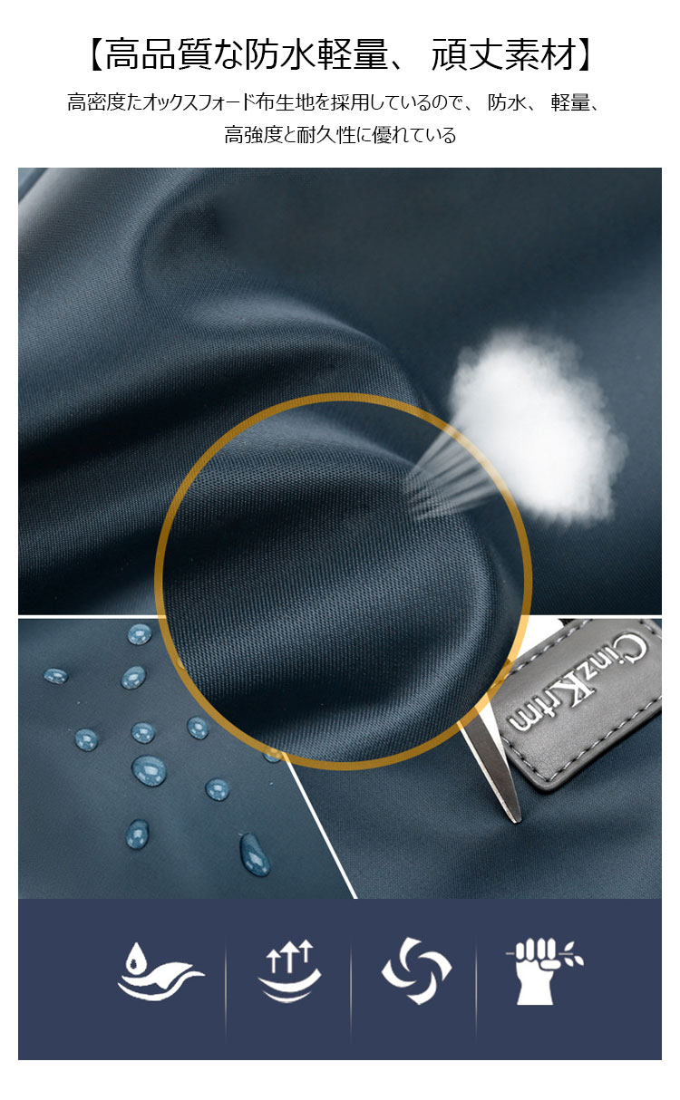 Whatnaフラップ ショルダーバッグ  メンズ 斜めがけ メッセンジャーバッグ 盗難防止 高密度たオックスフォード布 丈夫 防水 A4収納 バッグ 横型 縦型 ビジネスバッグ  通勤バッグ 肩掛けバッグ 男性用 紳士用 黒 ブルー c8802-10