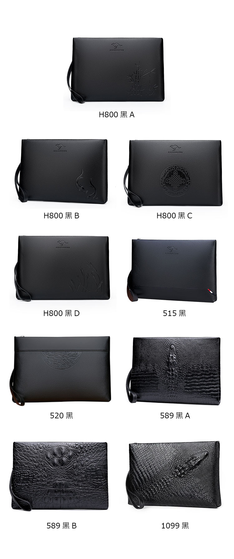 Whatna 2way 革 セカンドバッグ メンズ クラッチ バッグ 9.7インチのipad収納可B5 6枚カード収納 小銭入 ビジネス カジュアル フォーマル 冠婚葬祭 結婚式 二次会 披露宴バッグ 紳士用 男性用 グレー 黑 hs-1810-1