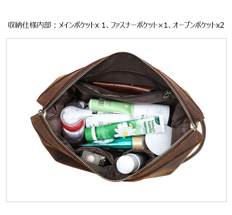 Whatna 2way 天然牛革 ミニセカンドバッグ メンズ クラッチ バッグ 厚手 本革 レザー カジュアル フォーマル 冠婚葬祭 結婚式 バッグ紳士用  男性用ブラウンMC1015 | Whatna