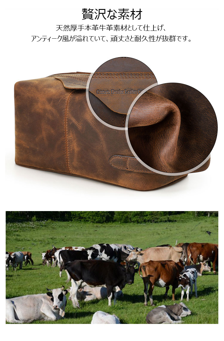 Whatna 2way 天然牛革 ミニセカンドバッグ メンズ クラッチ バッグ 厚手 本革 レザー カジュアル フォーマル 冠婚葬祭 結婚式 バッグ紳士用 男性用ブラウンMC1015-7