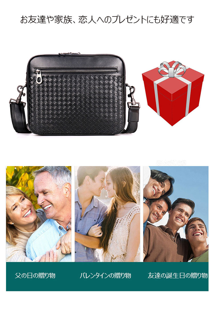 Whatna 2way手作り編み込み 牛革 セカンド バッグ メンズ ショルダーバッグ B5横型 ショルダーベルト付属 2室仕切クラッチ 肩掛け 結婚式 バッグ ビジネス フォーマル 冠婚葬祭 バッグ紳士用 男性用 黒 hs-1766-11