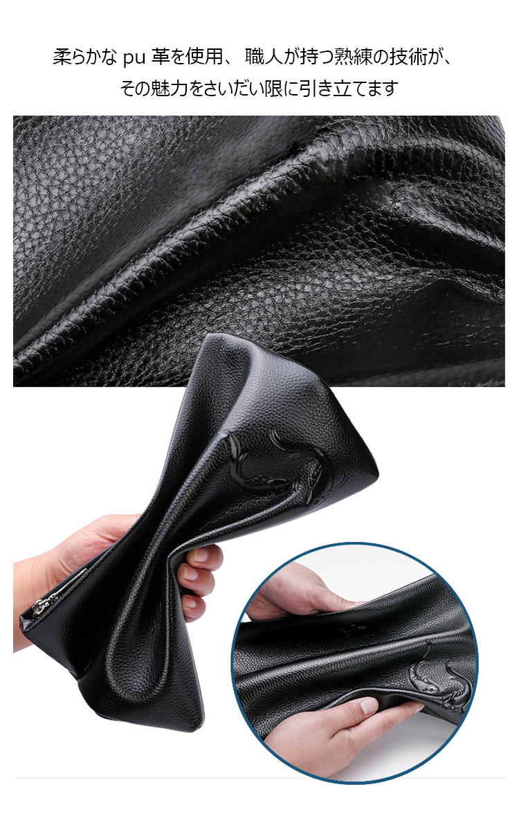 Whatna 2way 革 セカンドバッグ メンズ クラッチ バッグ 9.7インチのipad収納可B5 6枚カード収納 小銭入 ビジネス カジュアル フォーマル 冠婚葬祭 結婚式 二次会 披露宴バッグ 紳士用 男性用 グレー 黑 hs-1810-9