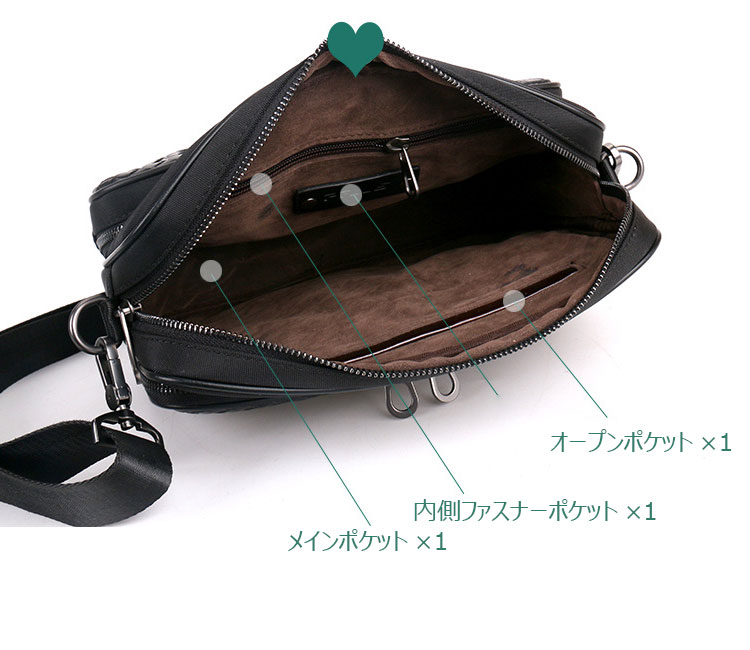 Whatna 2way手作り編み込み 牛革 セカンド バッグ メンズ ショルダーバッグ B5横型 ショルダーベルト付属 2室仕切クラッチ 肩掛け 結婚式 バッグ ビジネス フォーマル 冠婚葬祭 バッグ紳士用 男性用 黒 hs-1766-7