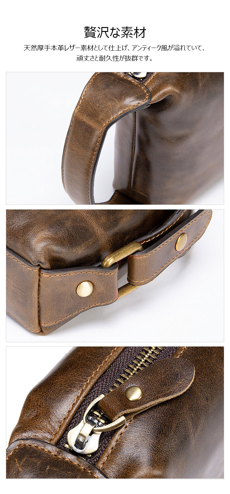 Whatna 2way 天然牛革 ミニセカンドバッグ メンズ クラッチ バッグ 厚手 本革 レザー 6枚カード収納 カジュアル フォーマル 冠婚葬祭 結婚式 バッグ紳士用 男性用ブラウン7450-7