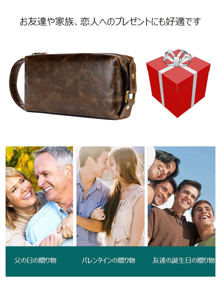 Whatna 2way 天然牛革 ミニセカンドバッグ メンズ クラッチ バッグ 厚手 本革 レザー 6枚カード収納 カジュアル フォーマル 冠婚葬祭 結婚式 バッグ紳士用 男性用ブラウン7450-8