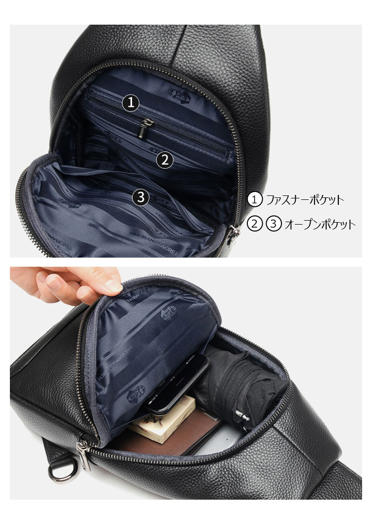 Whatna 牛革 斜めがけ ボディバッグ ワンショルダー メンズ イヤホン穴付 左右付け替え可能 本 革 厚手  レザー ブラウン 黒L605-8