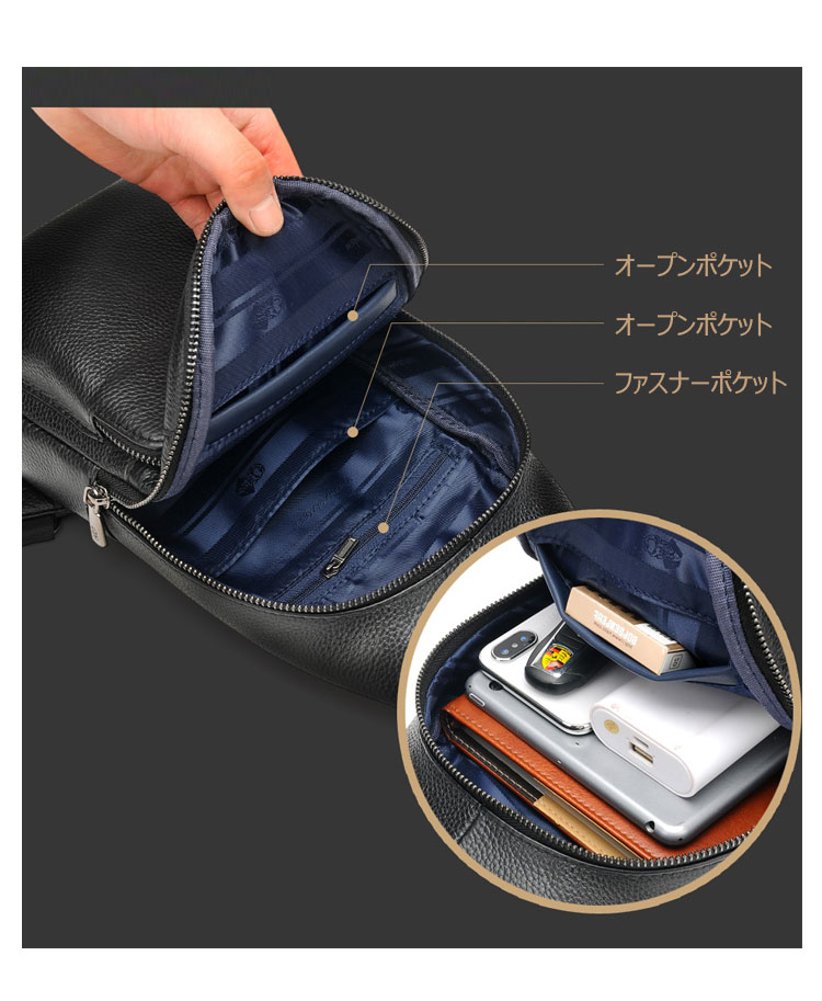 Whatna 牛革 斜めがけ ボディバッグ ワンショルダー メンズ イヤホン穴付 左右付け替え可能 本 革 厚手  レザー ブラウン 黒L1615-8
