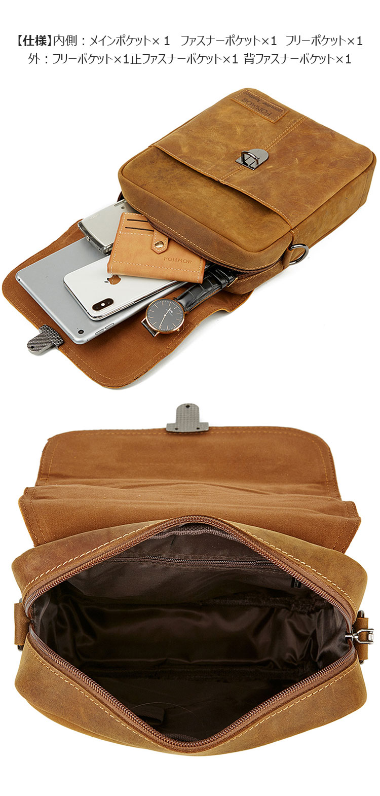 Whatna 天然 牛革 ショルダーバッグ メンズ 2way 斜め掛け 手提げバッグ ポシェットポ 縦型 防盗設計 ipad 10.5収納可小さめ メッセンジャーバッグ 通学 通勤バッグ 肩掛けバッグ 自転車かばん プレゼント男性 黒 5567-6