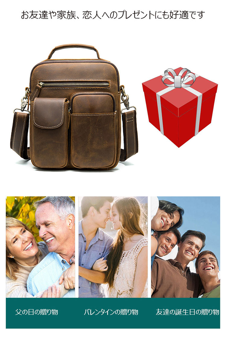 Whatna 天然牛革 ショルダーバッグ メンズ 2way 斜め掛け 手提げバッグ ポシェットポ 縦型 ipad 9.7収納可小さめ メッセンジャーバッグ 通学 通勤バッグ 肩掛けバッグ 自転車かばん プレゼント男性ブラウン 3552-12