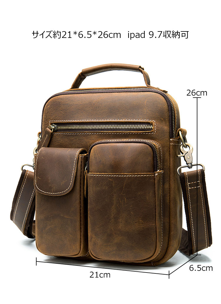 Whatna 天然牛革 ショルダーバッグ メンズ 2way 斜め掛け 手提げバッグ ポシェットポ 縦型 ipad 9.7収納可小さめ メッセンジャーバッグ 通学 通勤バッグ 肩掛けバッグ 自転車かばん プレゼント男性ブラウン 3552-6