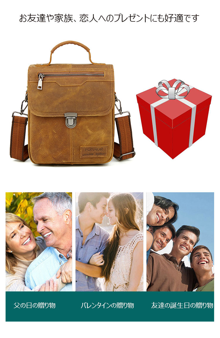 Whatna 天然 牛革 ショルダーバッグ メンズ 2way 斜め掛け 手提げバッグ ポシェットポ 縦型 防盗設計 ipad 10.5収納可小さめ メッセンジャーバッグ 通学 通勤バッグ 肩掛けバッグ 自転車かばん プレゼント男性 黒 5567-10