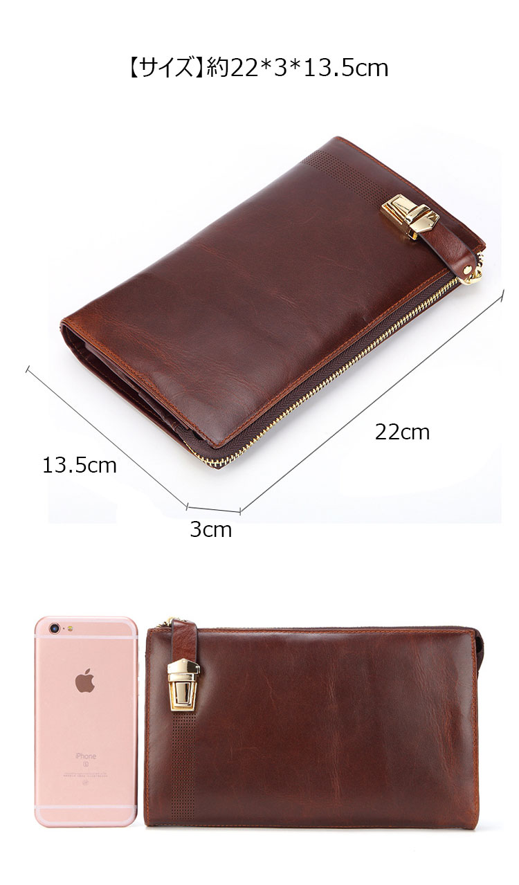 Whatna 天然 牛革 セカンドバッグ メンズ バッグ クラッチ バッグ 小さい 盗難防止機能 2室仕切 カード6枚収納厚手 本 革 レザー 結婚式 バッグ フォーマル ビジネス 冠婚葬祭 バッグ 男性用 紳士用 (9040)-3