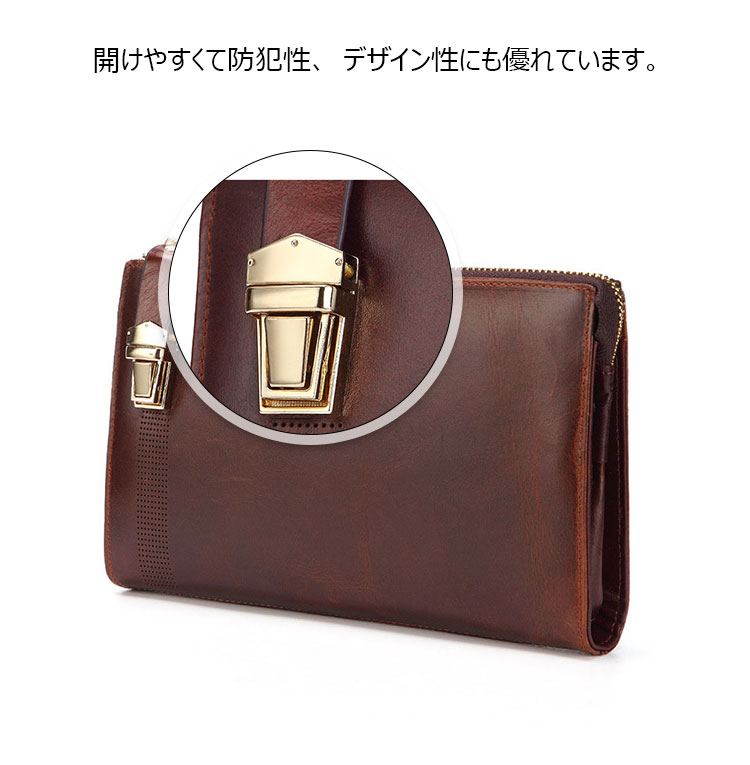 Whatna 天然 牛革 セカンドバッグ メンズ バッグ クラッチ バッグ 小さい 盗難防止機能 2室仕切 カード6枚収納厚手 本 革 レザー 結婚式 バッグ フォーマル ビジネス 冠婚葬祭 バッグ 男性用 紳士用 (9040)-5